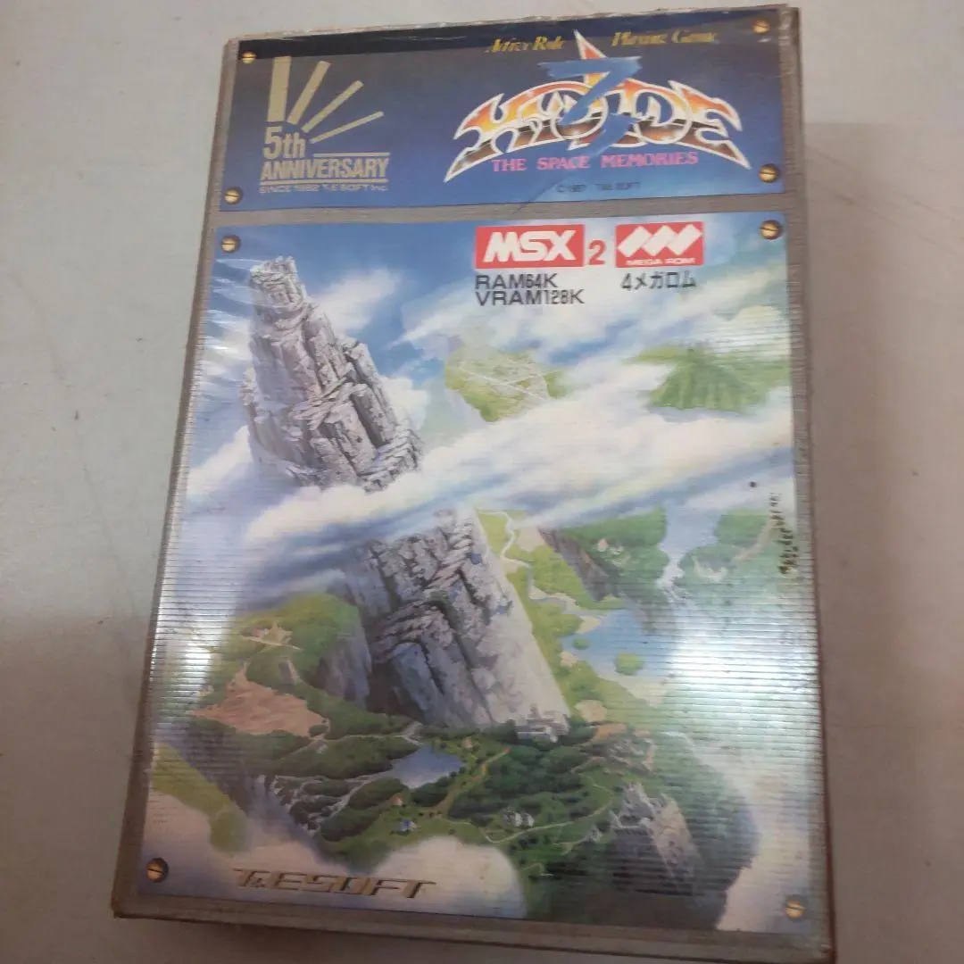 2025年最新】MSX ハイドライド3の人気アイテム - メルカリ