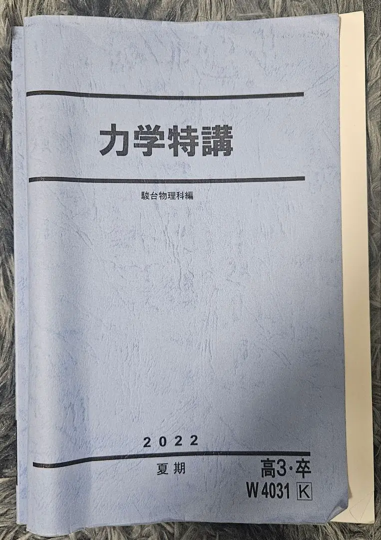 m48355451223_1.jpg?1752429945