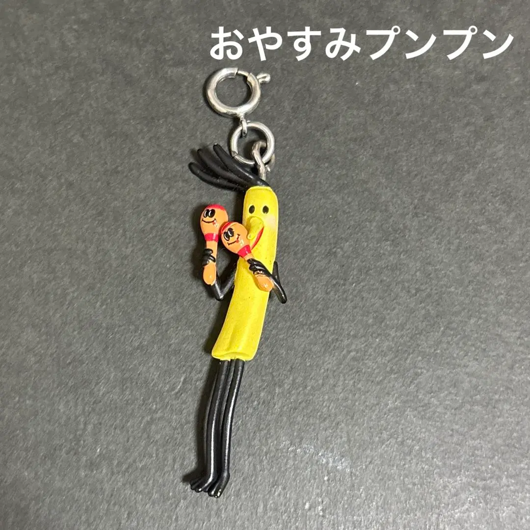 2025年最新】おやすみプンプン キーホルダーの人気アイテム