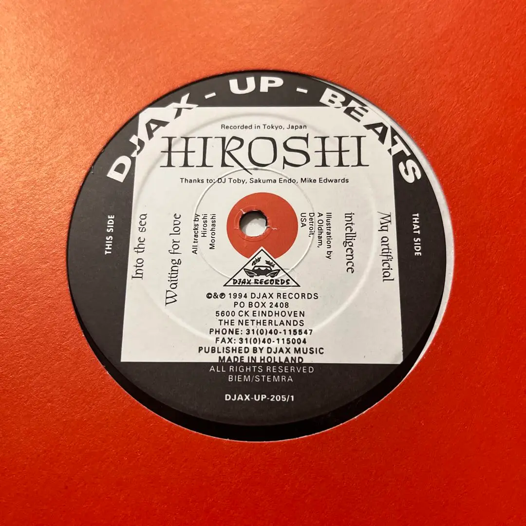 Moroha 12inch VINYL 三文銭 Moroha 12inch VINYL 三文銭