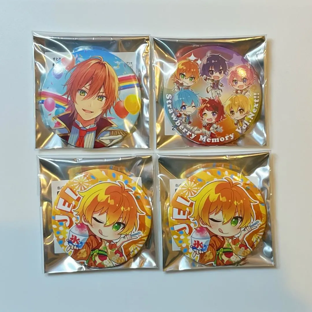 Thumbnail of StPri Jell Can Badge