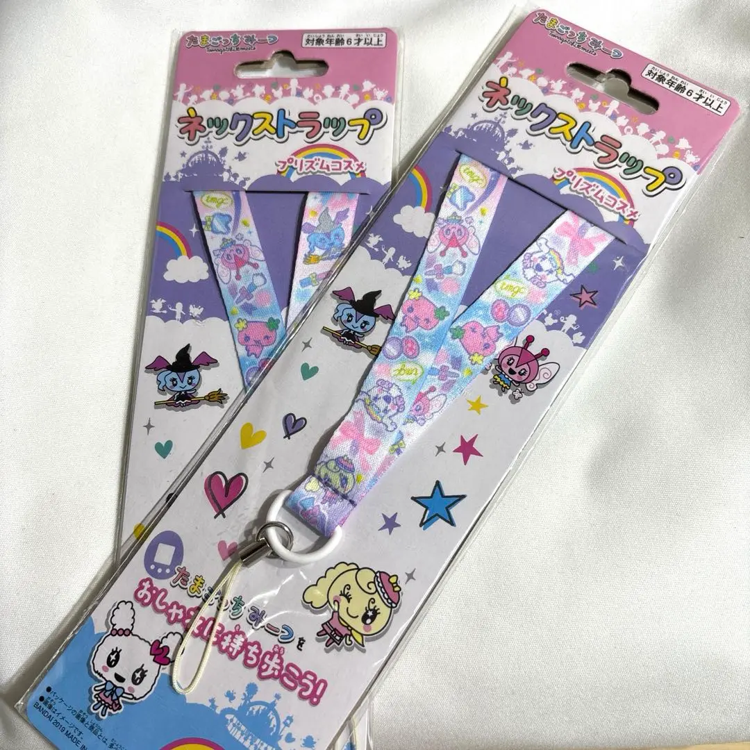 BANDAI - 美品☆たまごっちみーつ　ファンタジー&amp;ストラップ Amazon.co.jp: たまごっちみーつ ネックストラップ ともチャーム