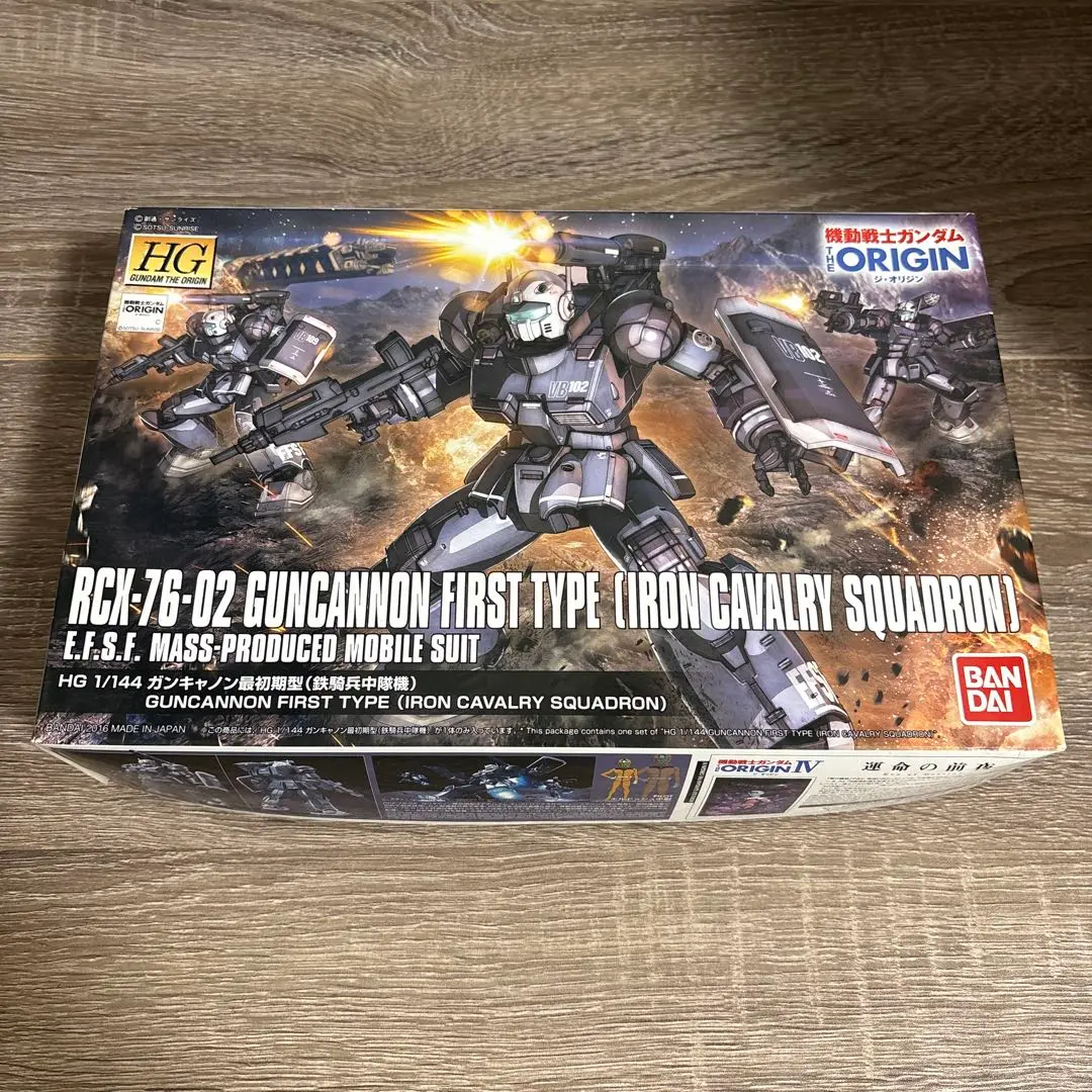 BANDAI - HG 1/144 RCX-76-02 ガンキャノン 最初期型(鉄騎兵中隊機) 機動戦士ガンダム THE ORIGIN(ジオリジン) プラモデル(5060656) バンダイスピリッツ 71jLOHf7EdL._AC_SY200_QL15_.jpg