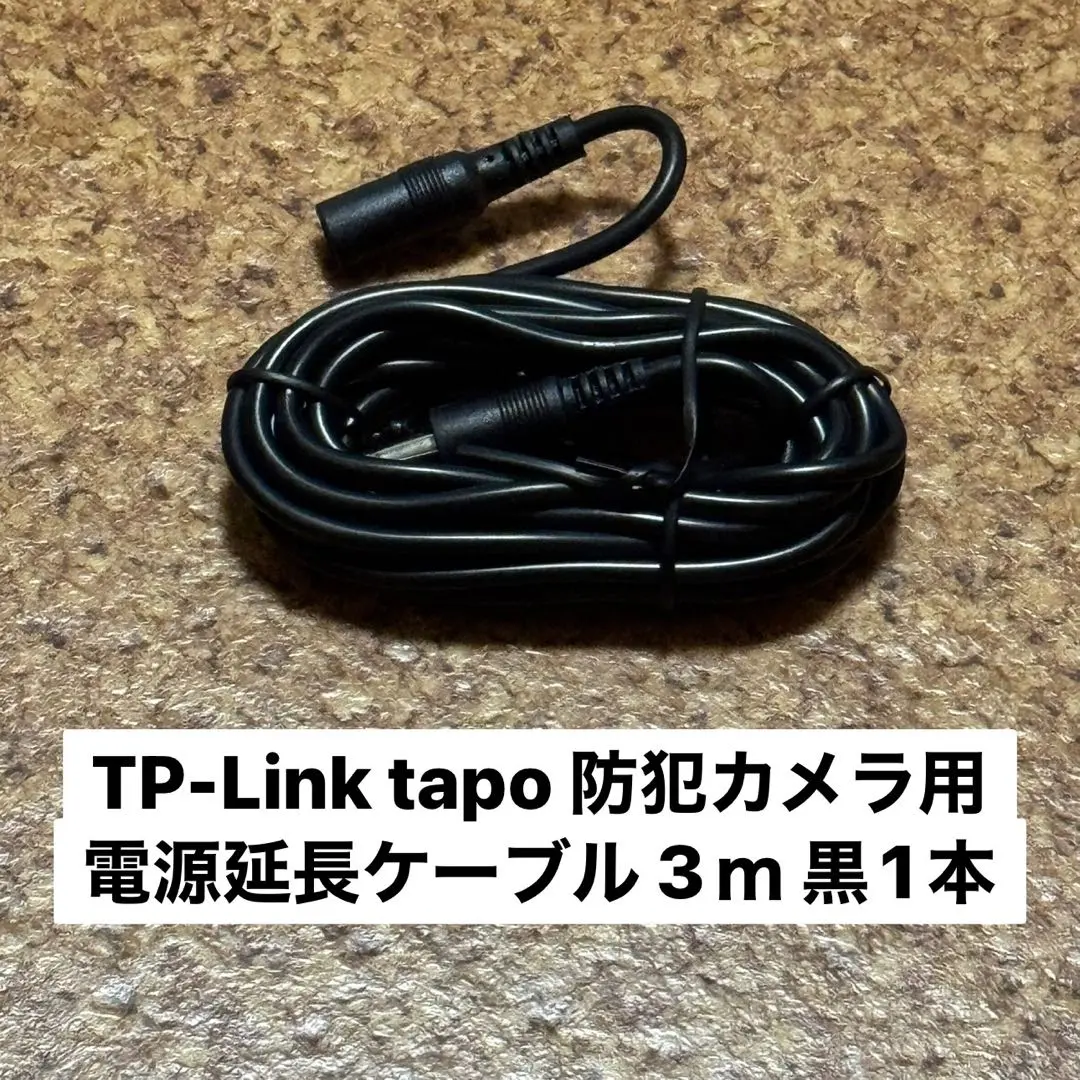 【新品未開封】Tapo C325WB Tapo C325WB | Outdoor Security WiFi Camera | Tapo