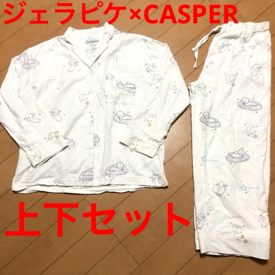 専用 キャスパー ジェラピケ 2025年最新】キャスパー ジェラートピケの人気アイテム - メルカリ