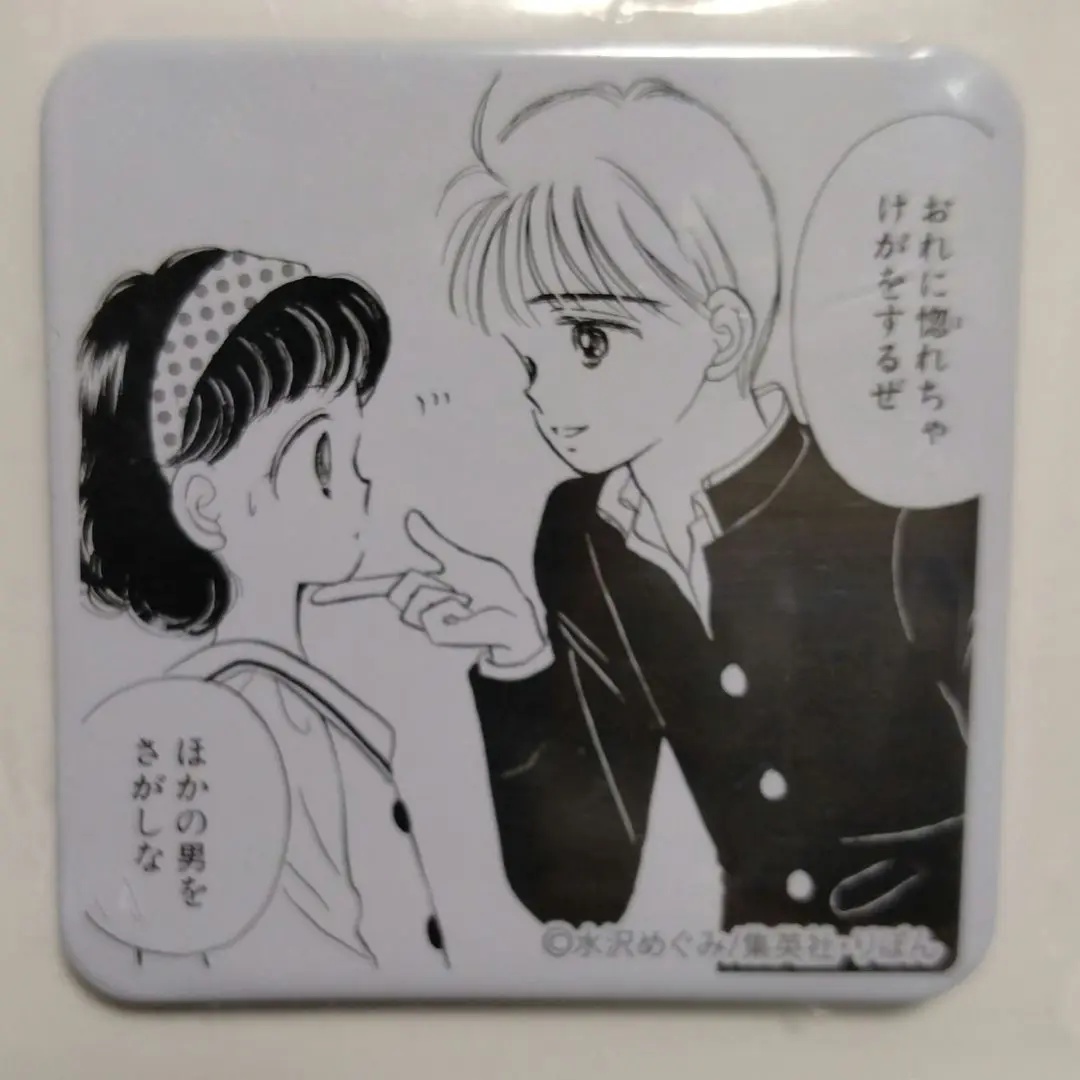 2025年最新】姫ちゃんのリボン 缶バッジの人気アイテム - メルカリ