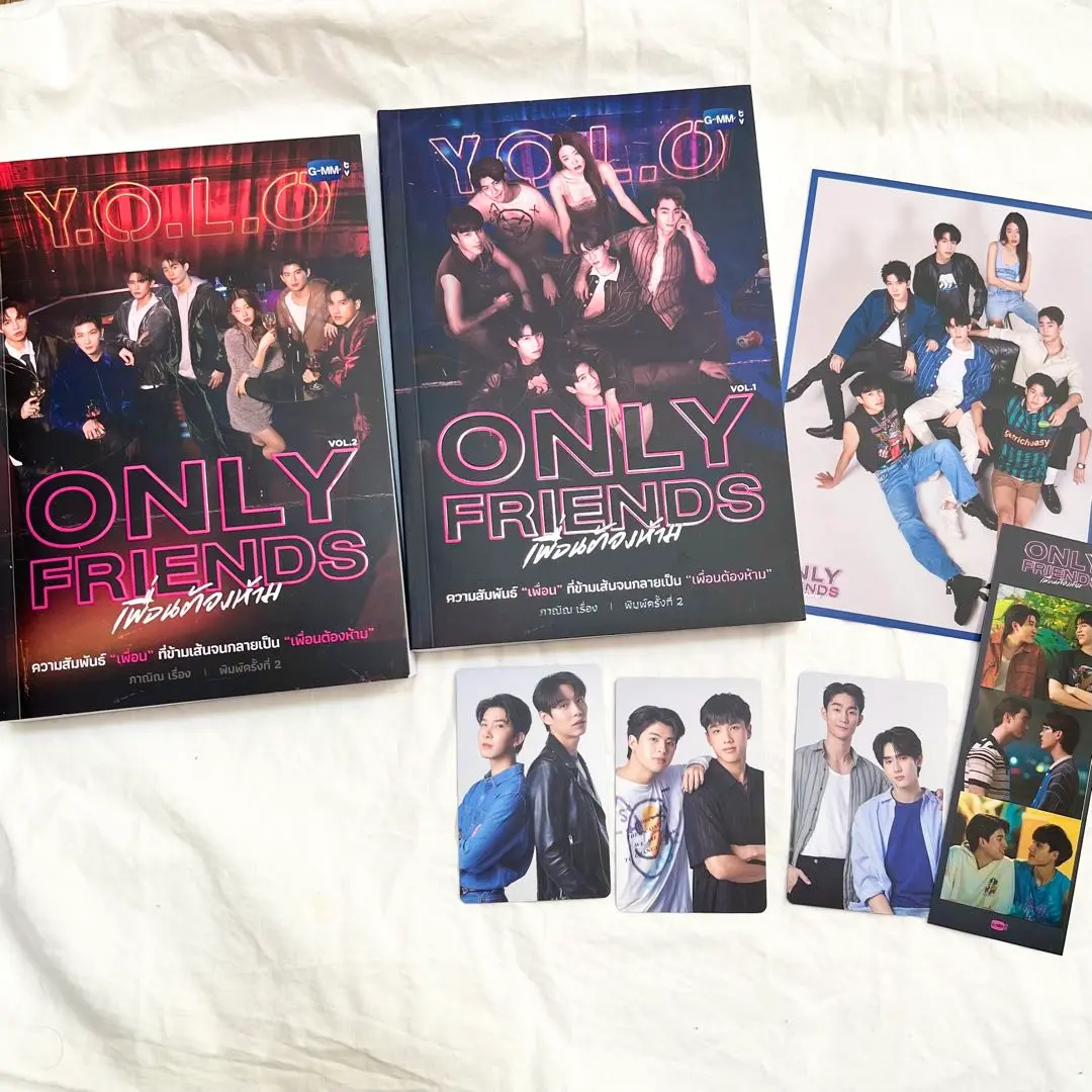 OnlyFriends FM in Japanポスター（サイン付け）