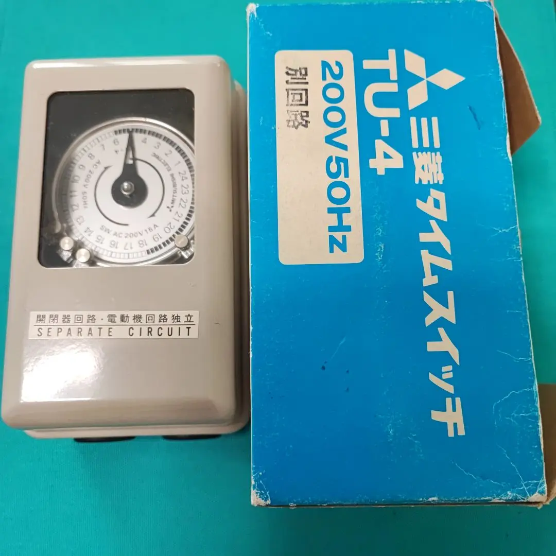 (レトロ)三菱タイムスイッチ SG-600 Yahoo!オークション -「三菱タイムスイッチ」(アナログ) (置時計