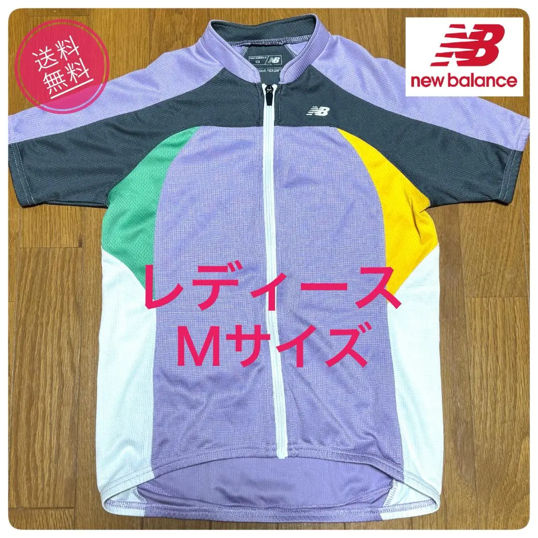 2025年最新】new balance サイクルジャージの人気アイテム