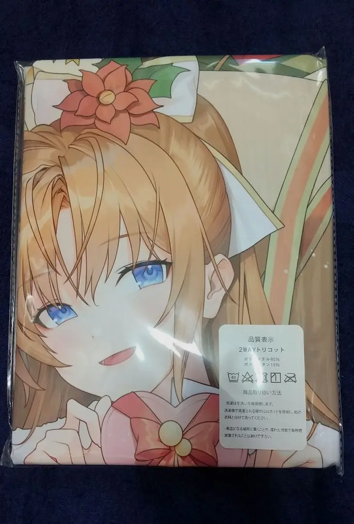 魔法少女リリカルなのは 　高町なのは エクセリオン＆セットアップ抱き枕カバー Amazon.co.jp: 魔法少女リリカルなのは 高町なのは エクセリオン