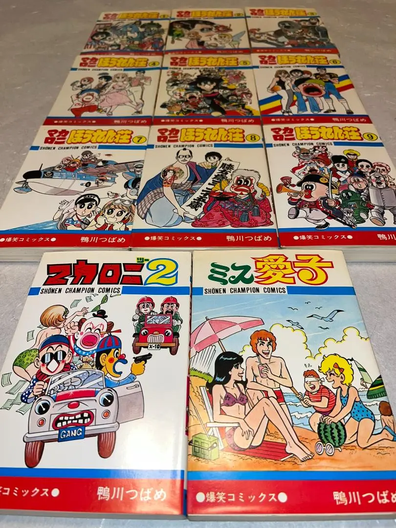 2025年最新】鴨川つばめさんの人気アイテム - メルカリ