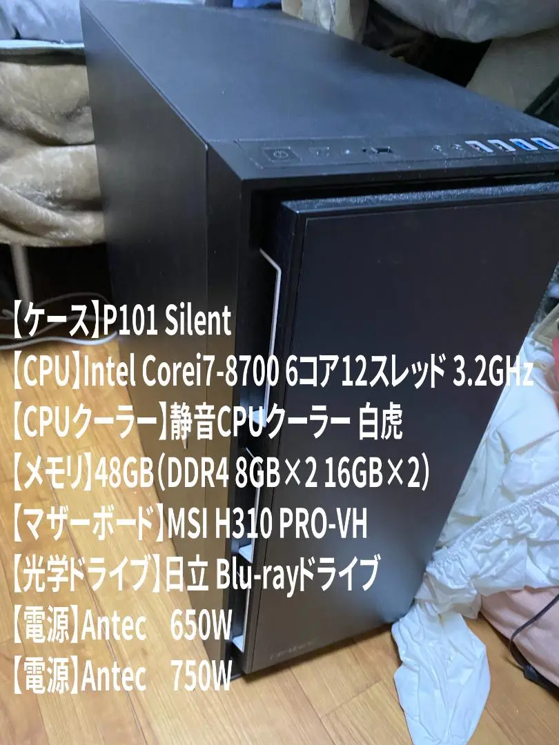 Amazon.co.jp: HLDS BDXL対応 内蔵Blu-rayドライブ バルク