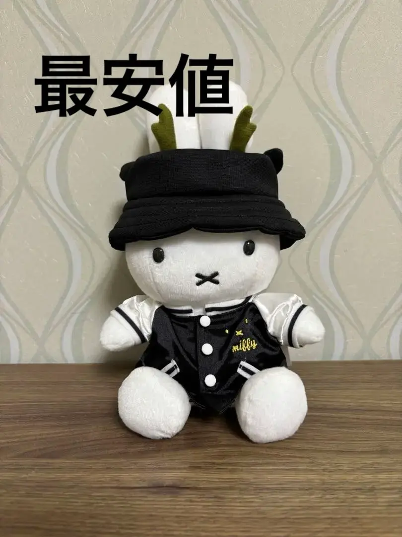 miffy - ミッフィースタイル　ミッフィー  干支辰スカジャンミッフィーぬいぐるみ 干支辰スカジャンミッフィー ぬいぐるみ - メルカリ