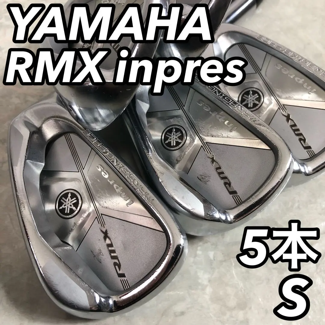 Thumbnail of YAMAHA inpres Men's Golf Iron Set (5-piece) S Carbon For Beginners