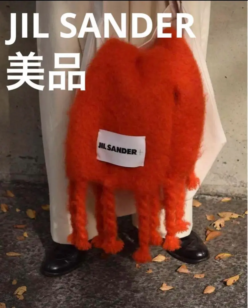 JIL SANDER✨マフラー✨美品 ジルサンダー Jil Sander JIL SANDER+ マフラー J40ZZ0148