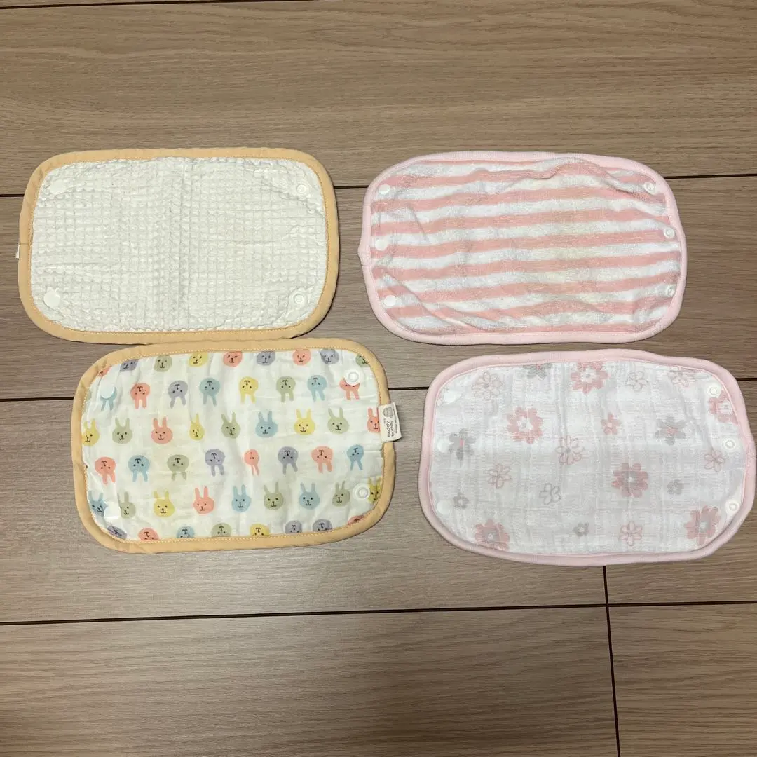 Thumbnail of Baby carrier cover drool cover reversible