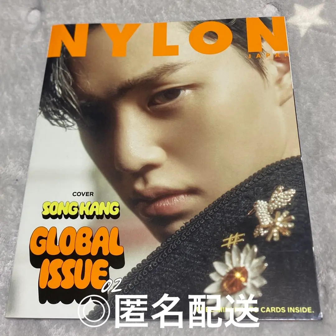 2025年最新】nylon ソンガンの人気アイテム - メルカリ