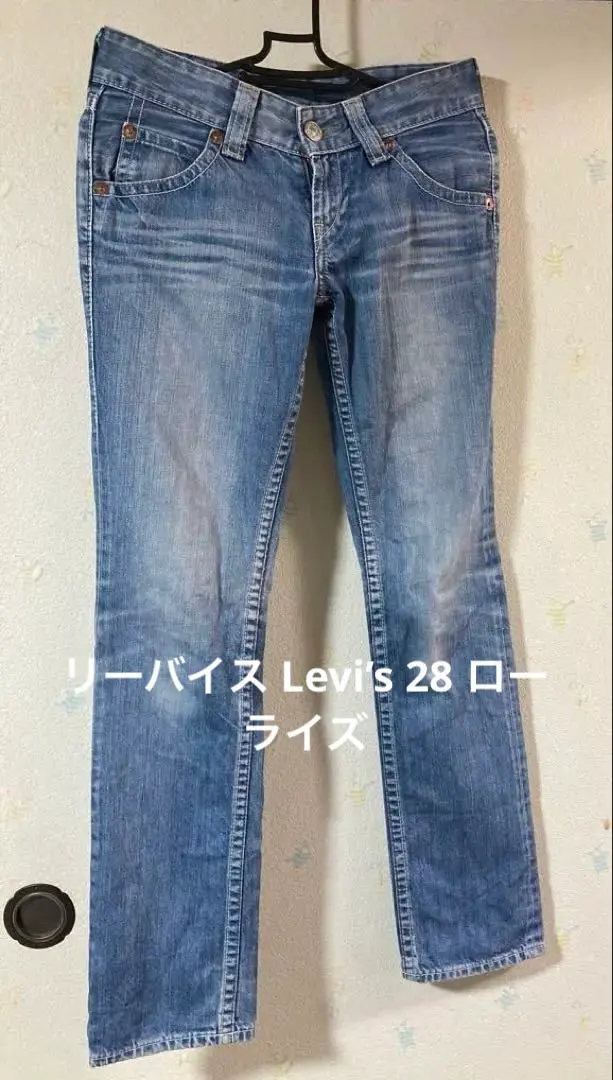 Thumbnail of Levi's 28 Light Blue Low Rise