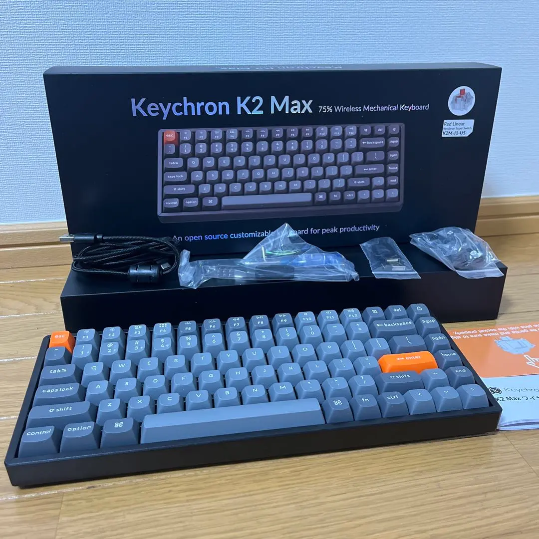 Thumbnail of Keychron K2 Max 75% Wireless Mechanical Keyboard