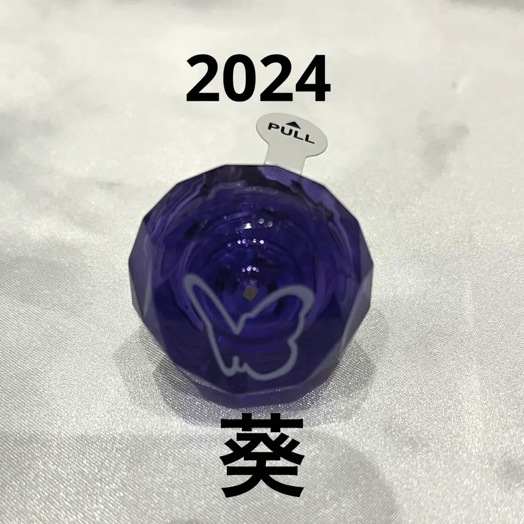 パラライ　呉羽葵　リングライト　DS2023 Amazon.co.jp: 呉羽葵 パラライ Paradoxlive リングライト