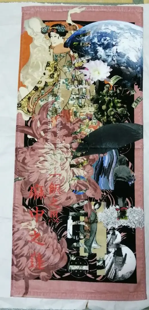 RAP MADE ヒップホップポスター ビギー 浮世絵風 額縁付き 2025年最新】浮世絵ヒップホップの人気アイテム - メルカリ