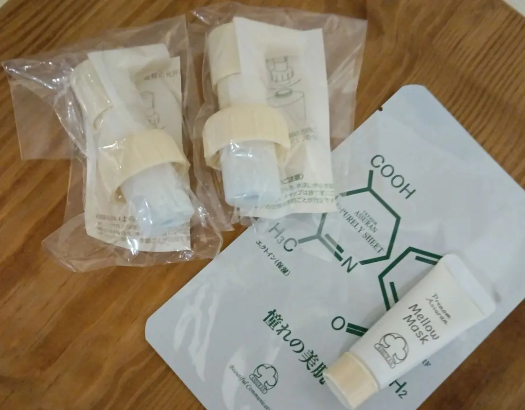 アシュラン　Foamy Wash & Mellow Mask セット　ポンプ付き 2025年最新】アシュラン マローマスクの人気アイテム - メルカリ