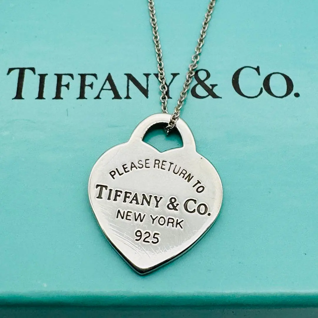 Thumbnail of Excellent Condition: Tiffany & Co. Return to Tiffany 925