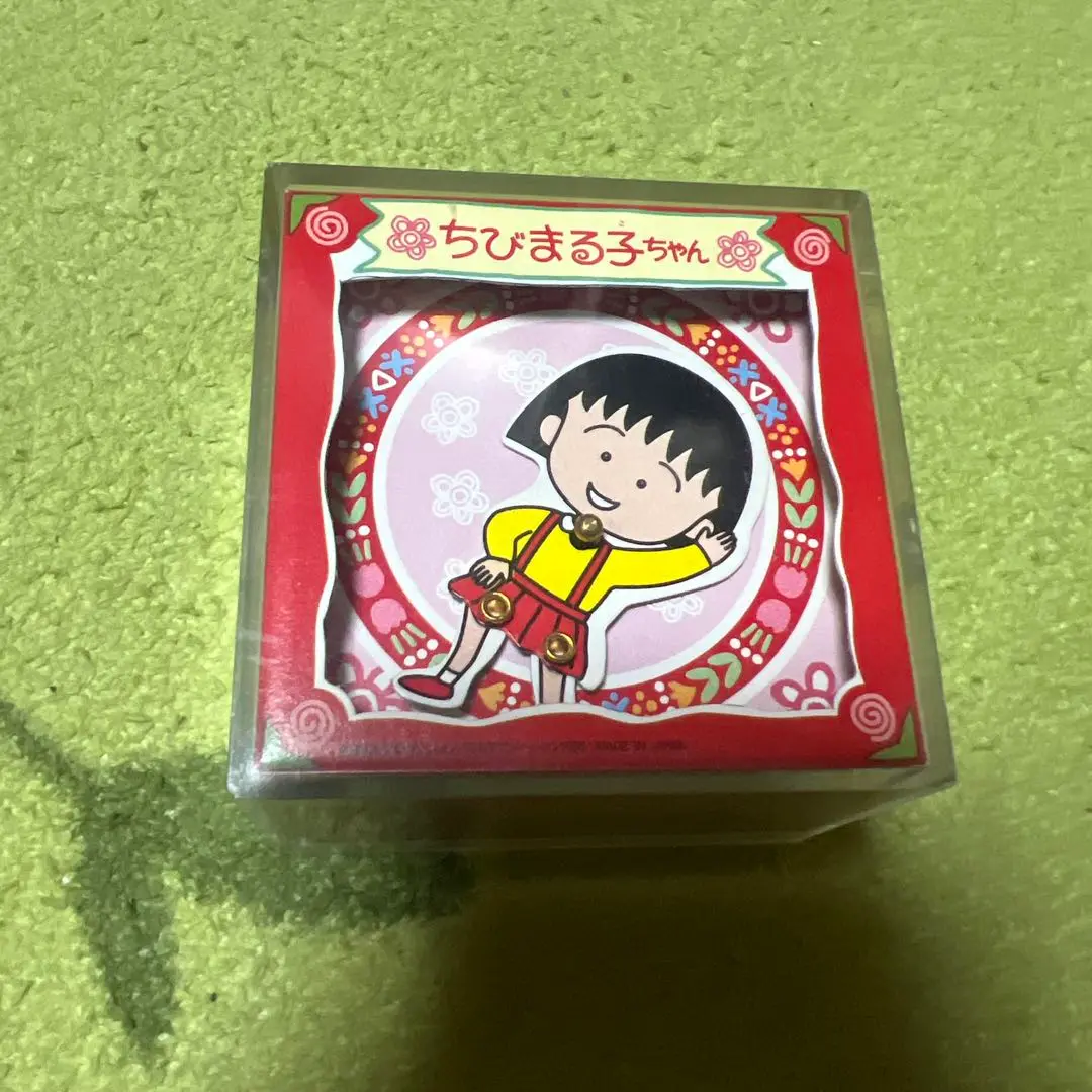 ちびまる子ちゃん 木製オルゴール 約8cm Amazon | レア人気レトロ ちびまる子ちゃん 木製オルゴール
