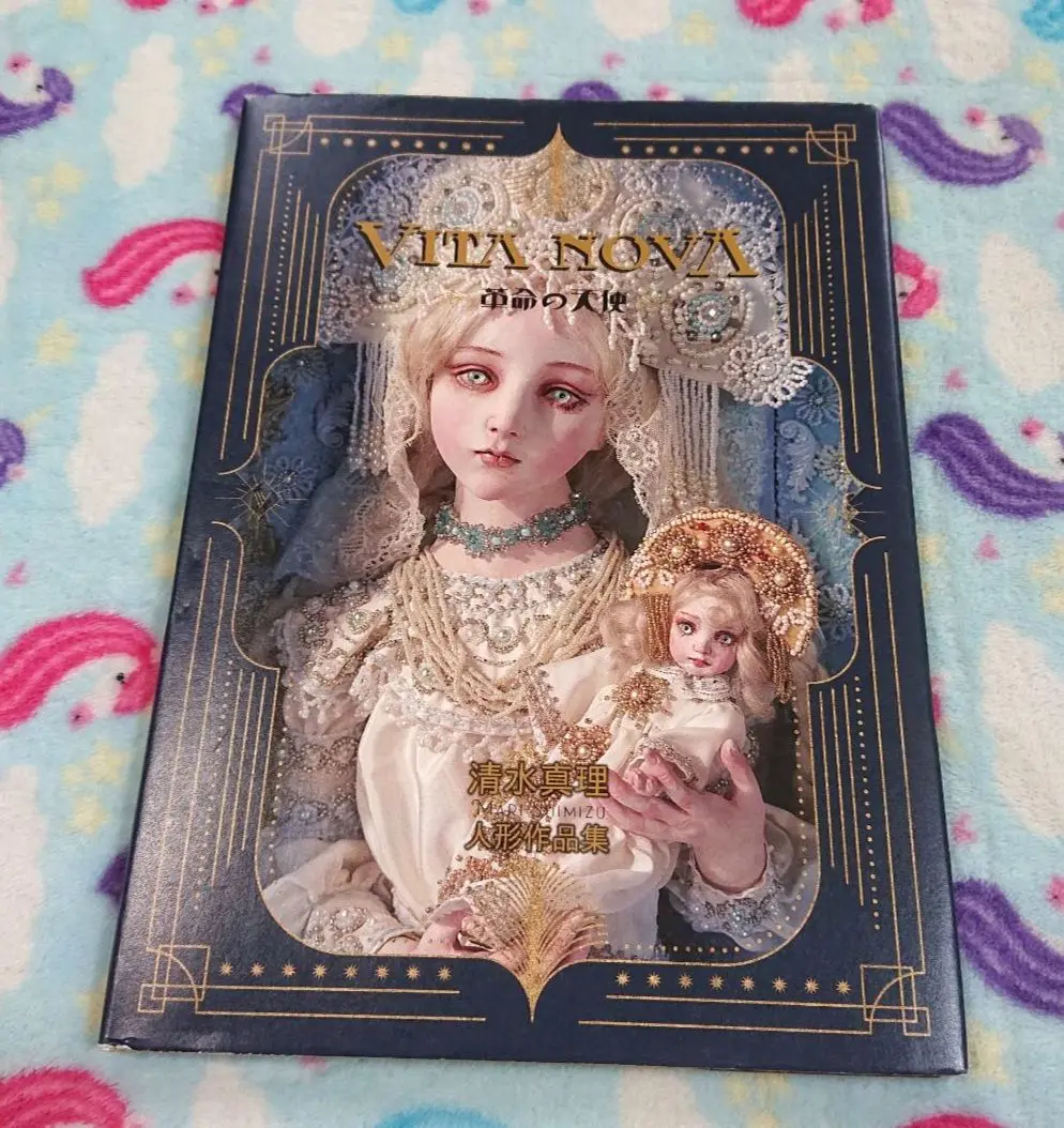 Wonder doll (ART BOX/POSTCARD BOOK) 清水真理 清水真理 『ヴァハトラウム』 : ヴァニラ画廊ウェブストア