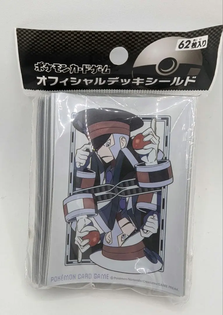 2025年最新】サブマス スリーブの人気アイテム - メルカリ