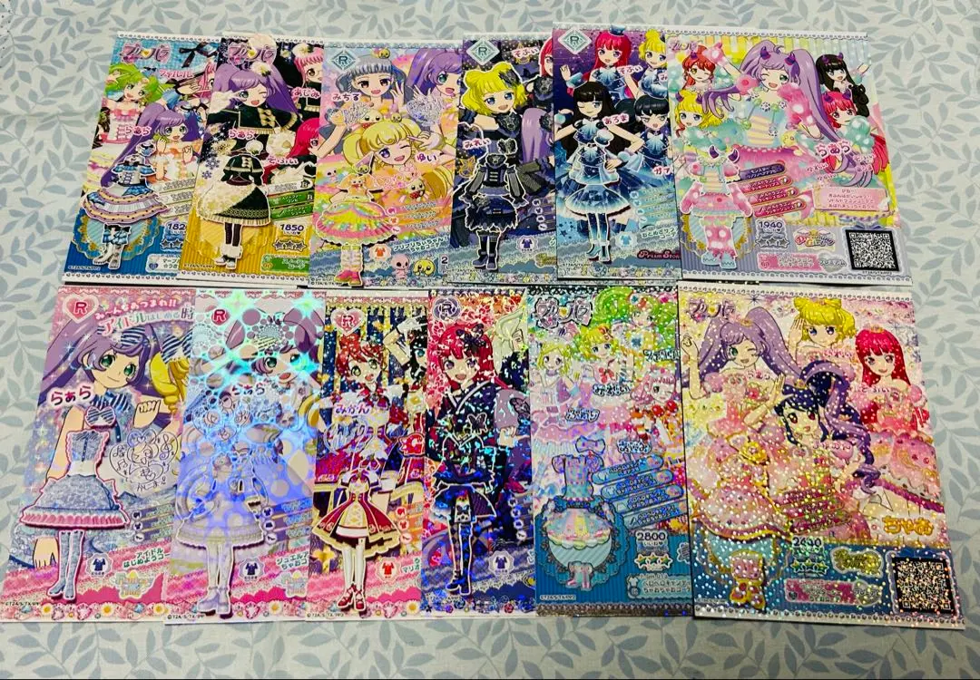 Thumbnail of PriPara Promo Dorichike 12-piece Set