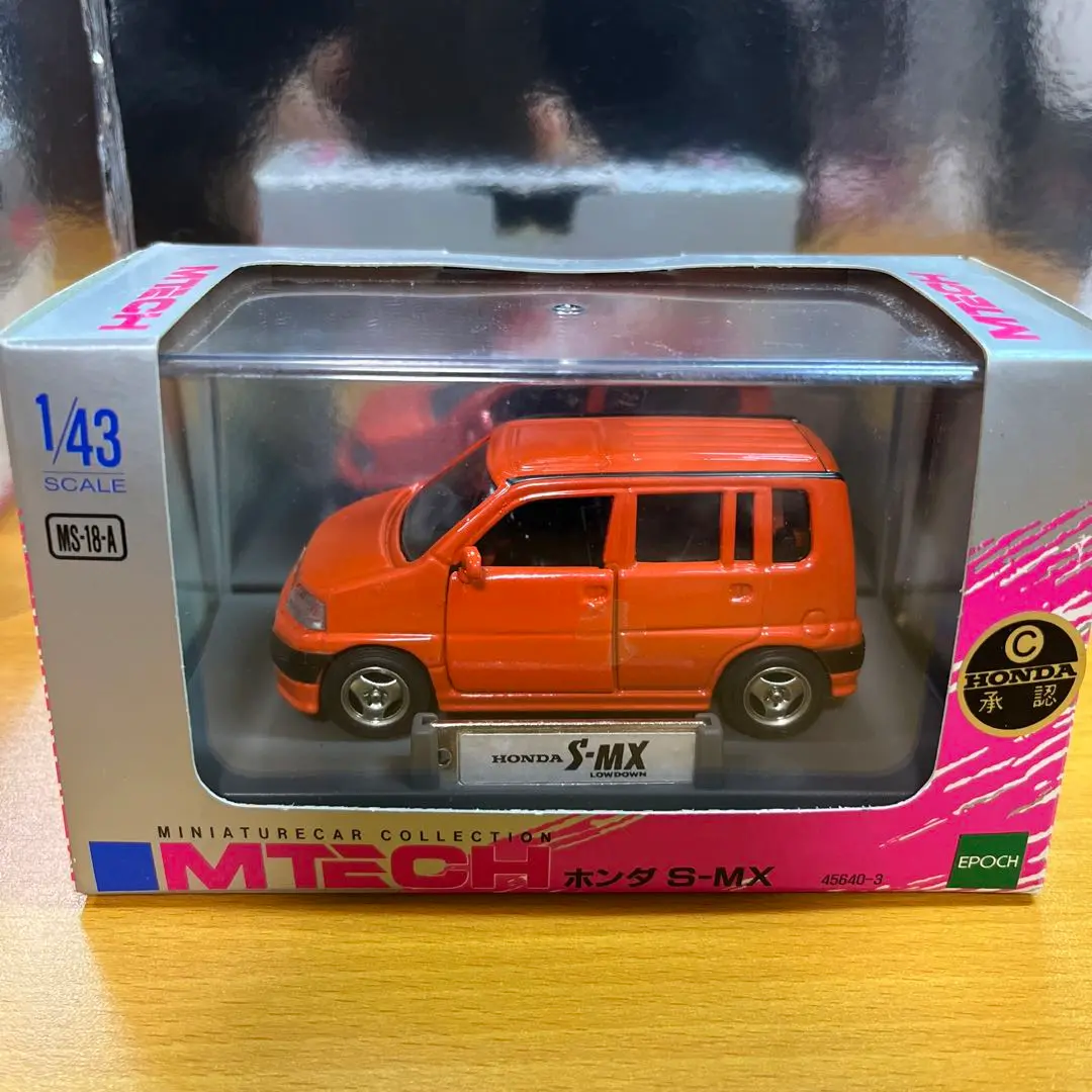 m48394412691_1.jpg?1709637407