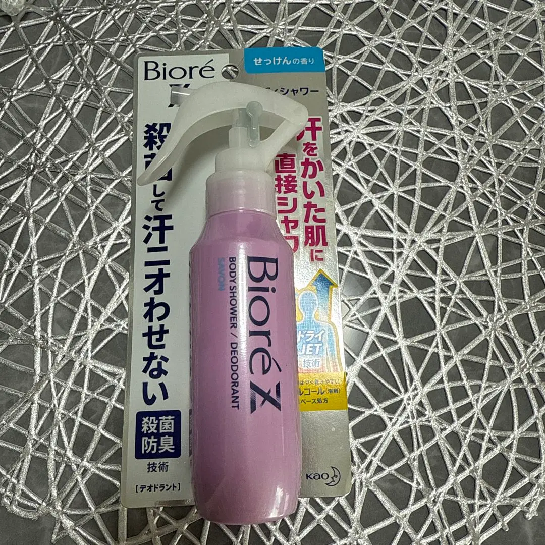 2025年最新】花王ビオレZ薬用ボディシャワーせっけんの香りの