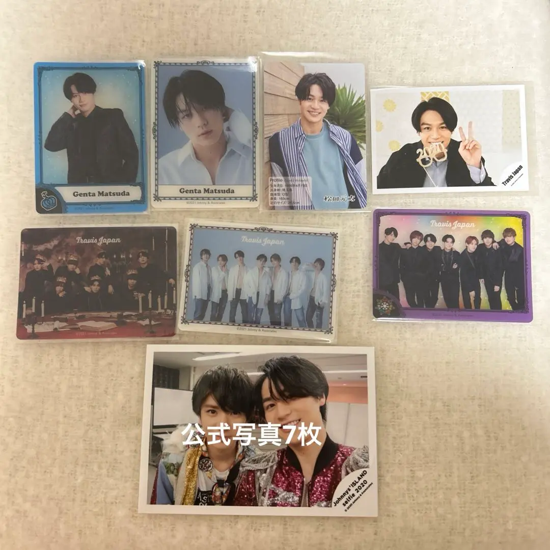 ②松田元太 Endless shock ステフォ17枚 Amazon.co.jp: 松田元太 Endless SHOCK ステージフォト ステフォ