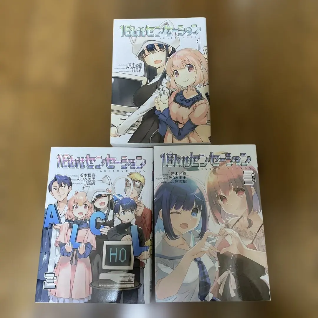 16bitセンセーション総集編 1,2,3,Colors 4冊セット みつみ美里 16bitセンセーション総集編 1,2,3,Colors 4冊セット みつみ美里