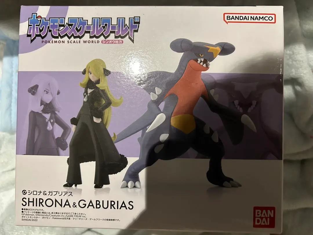 ポケモンスケールワールド　シロナ　ガブリアス　開封済み未使用品 ポケモンスケールワールド フィギュア シロナ&ガブリアス