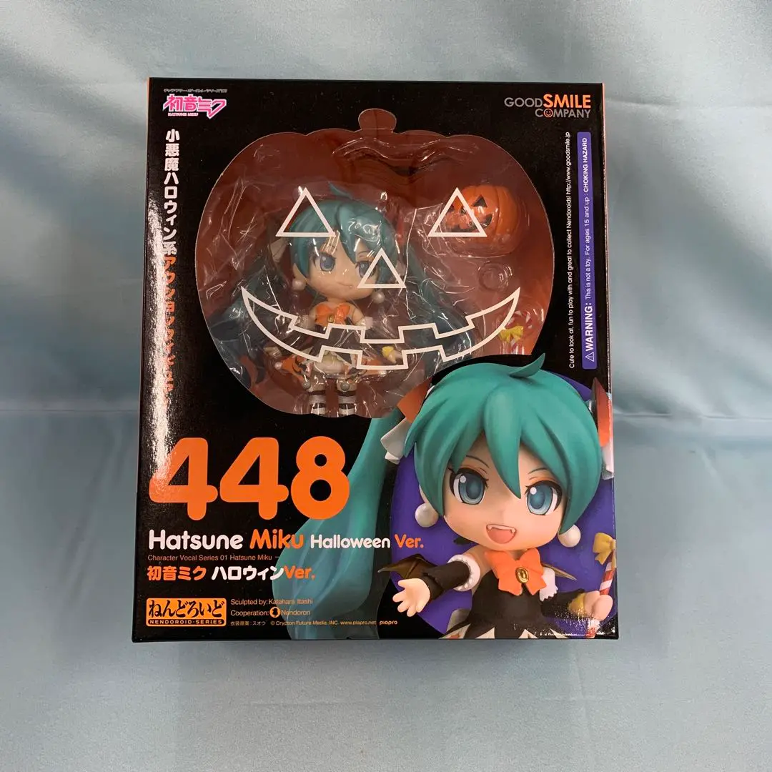 2025年最新】ねんどろいど 初音ミク ハロウィンの人気アイテム
