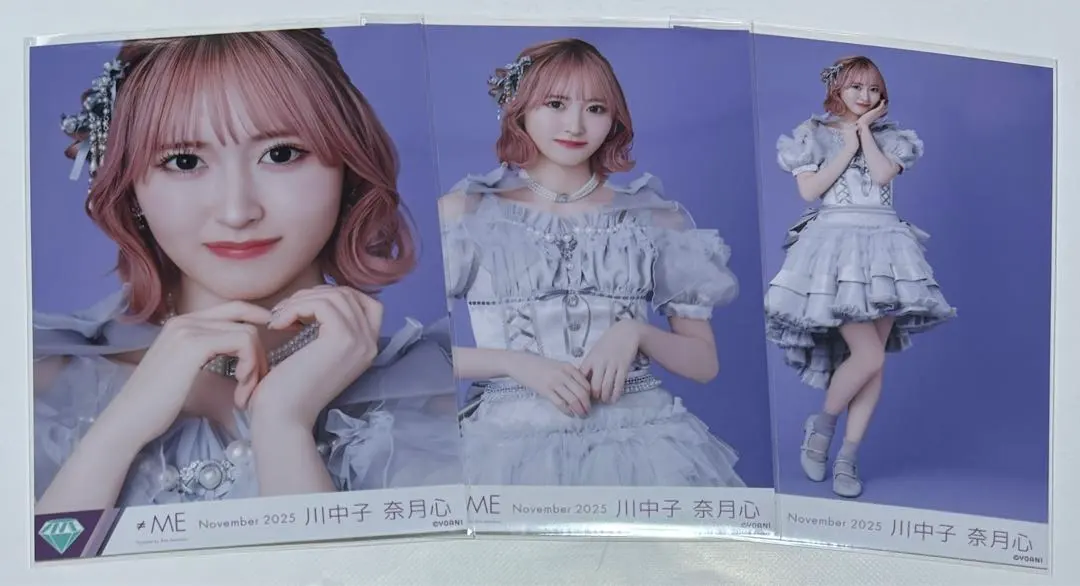 Thumbnail of Natsuki Kawago's Ichigo Seishin, official photograph, "Mob no Cinderella" singing costume ②, alternate cut, complete set.