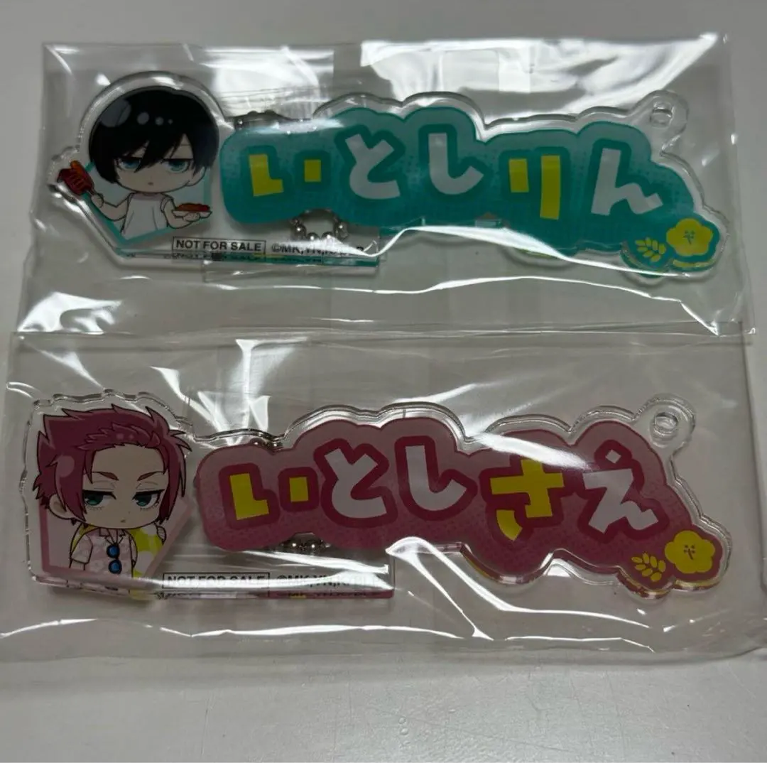 藍色監獄 and GALLERY 　特典　姓名牌　鑰匙圈 凛冴 的縮圖