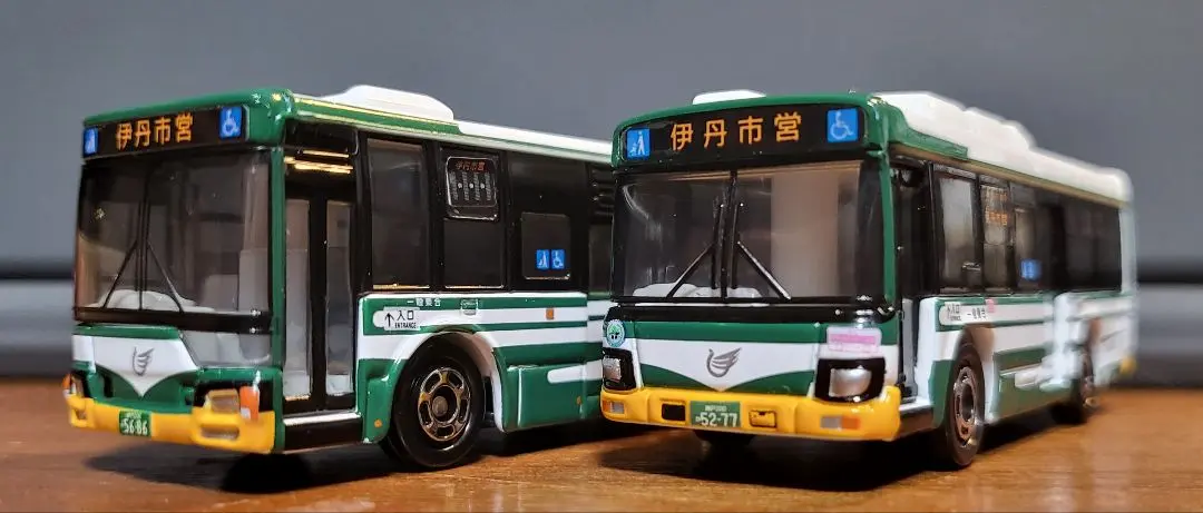 2025年最新】伊丹市バス トミカの人気アイテム - メルカリ