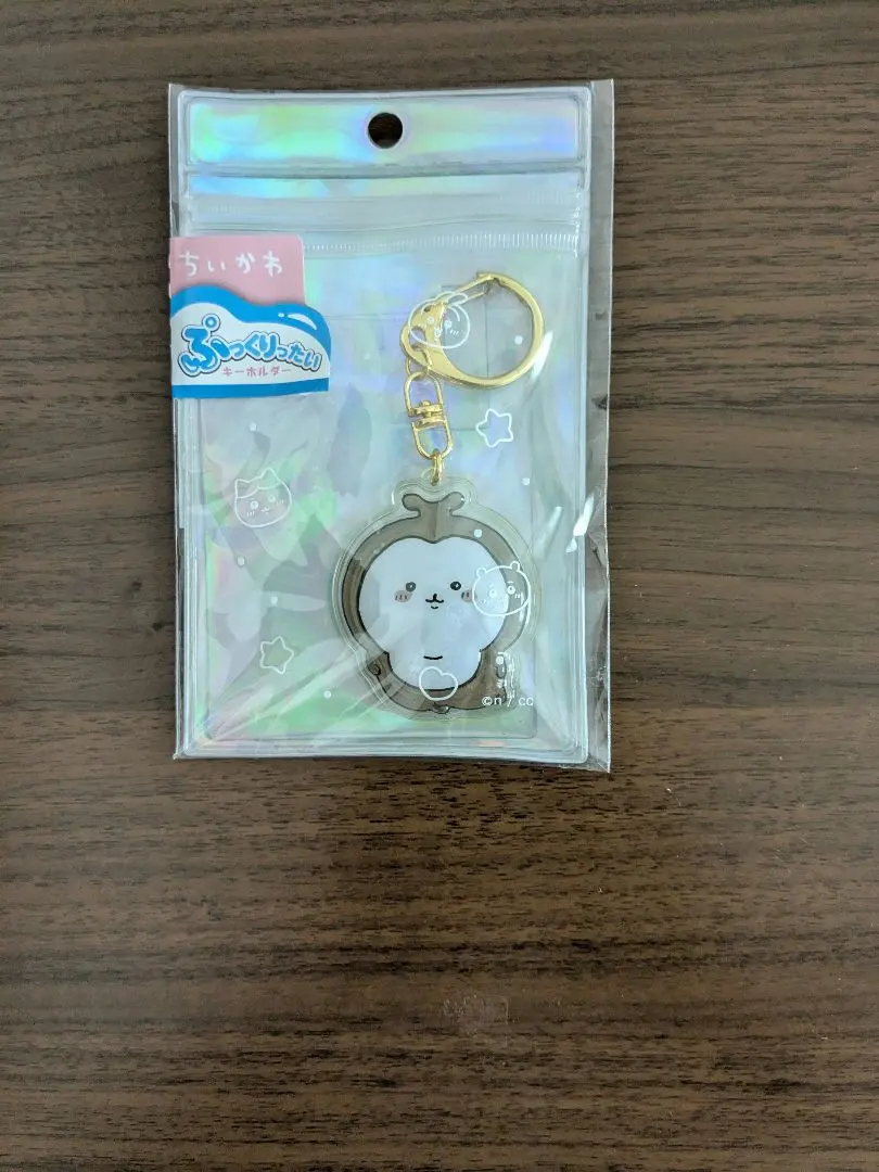 Thumbnail of Chikawa Puffy 3D Keyholder: Beetle