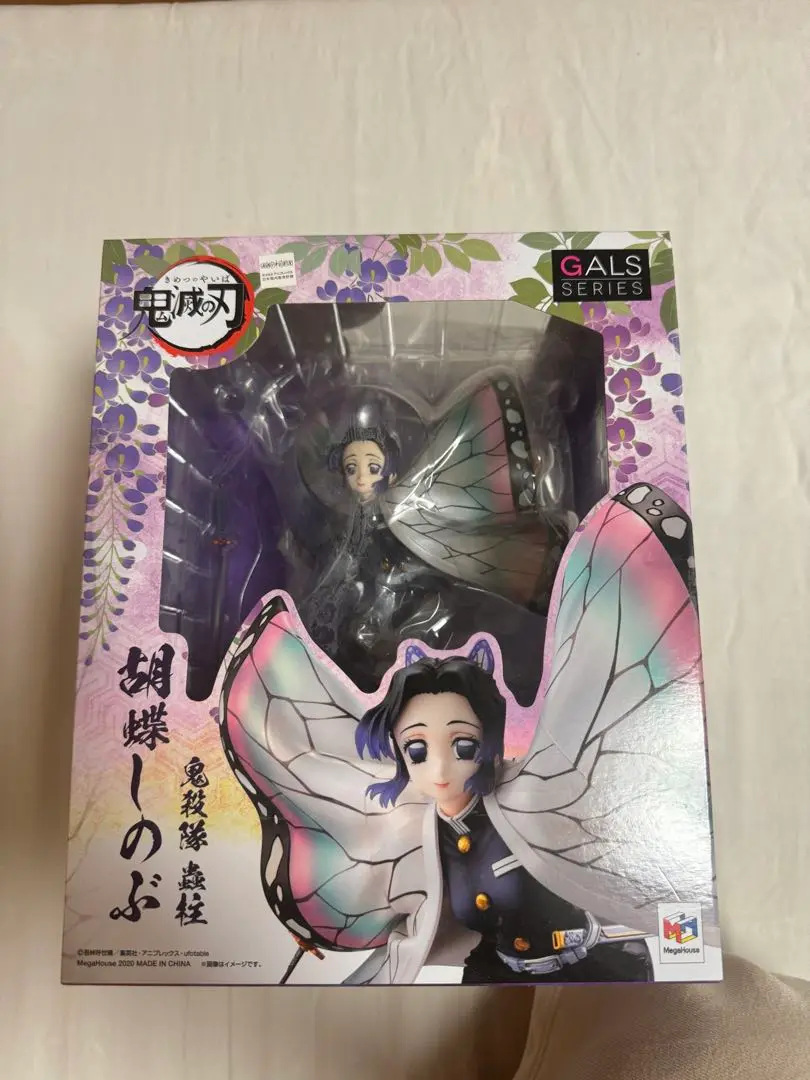 ギャルズシリーズ 鬼滅の刃 胡蝶しのぶ 完成品フィギュア 胡蝶しのぶ 中古即納】[FIG]ギャルズシリーズ 胡蝶しのぶ(こちょうしのぶ