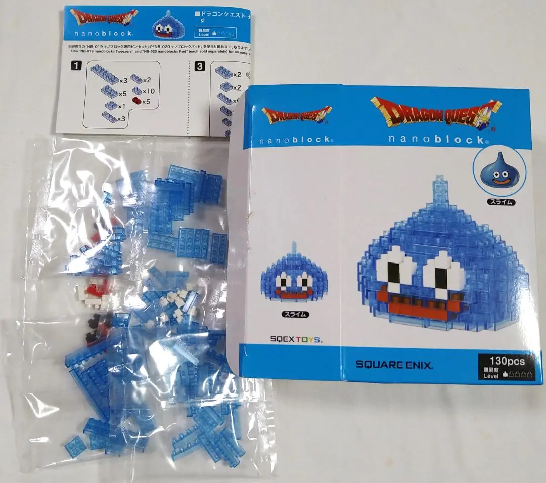 ドラゴンクエスト ナノブロック スライムベス ggw725x スクウェア・エニックス ナノブロック nanoblock