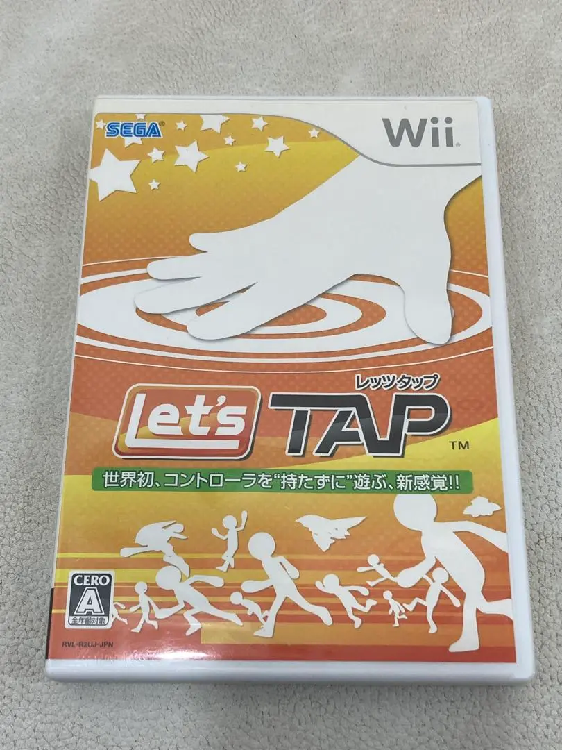 2025年最新】レッツタップ wiiの人気アイテム - メルカリ