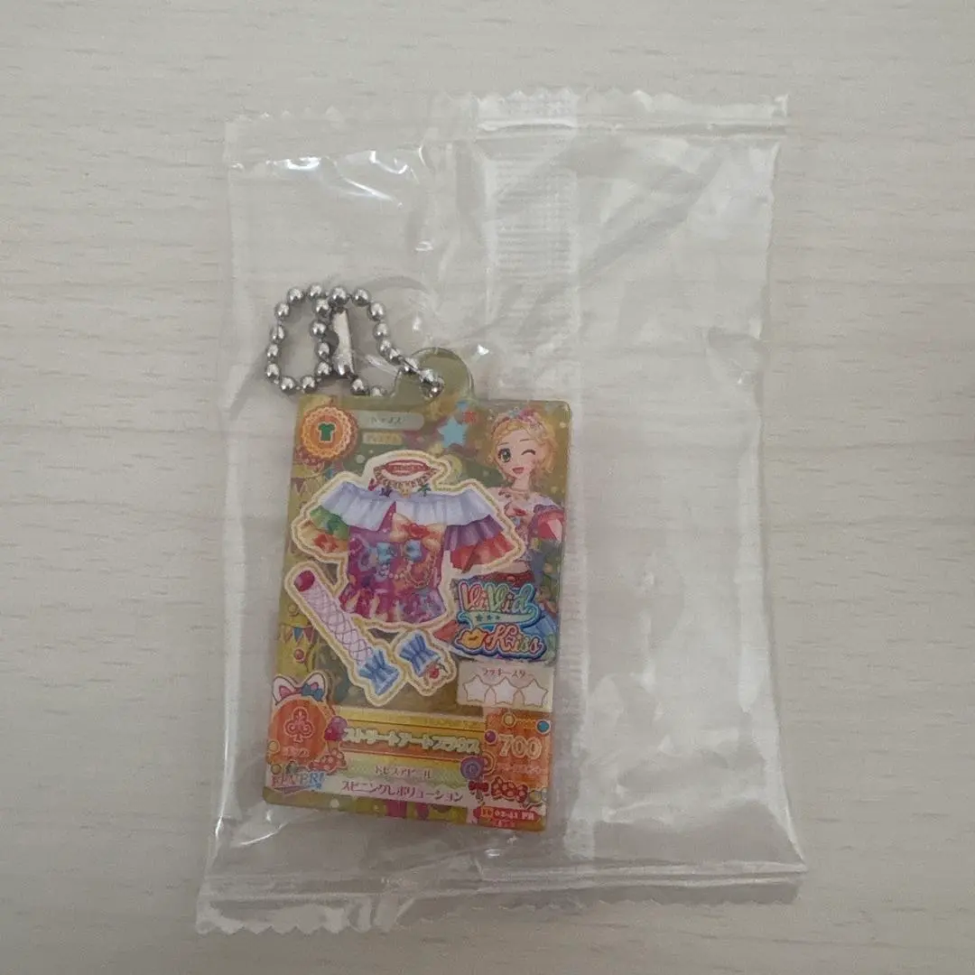 Thumbnail of Aikatsu! PriPara: Hinaki Shinjo