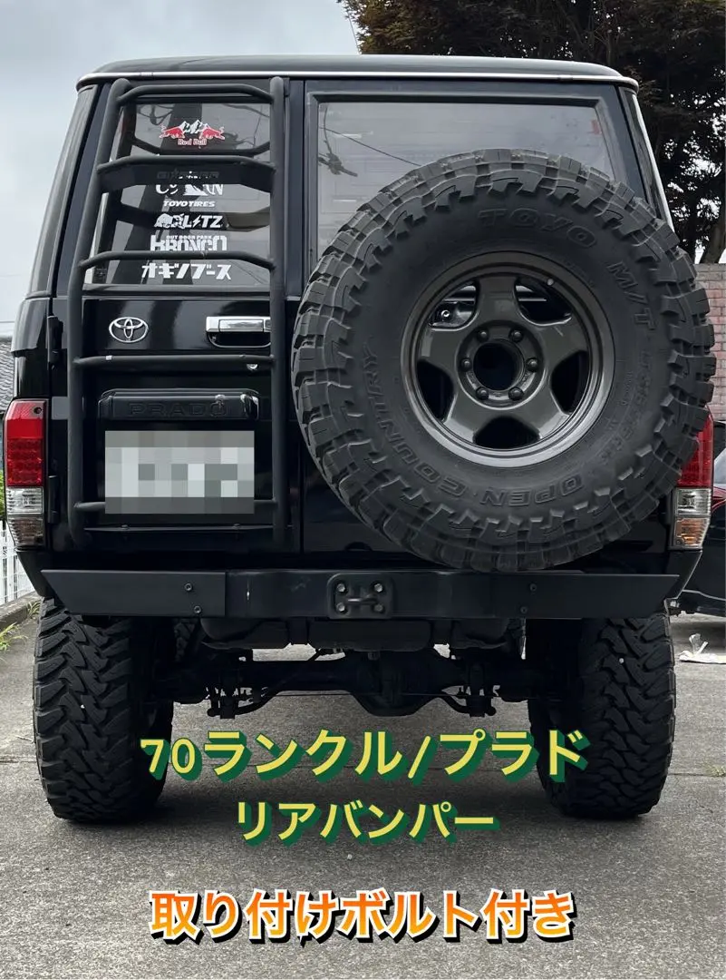 ランドクルーザー70 HZJ73 リアバンパー 楽天市場】MTR リアバンパー(LEDランプ付き) ランドクルーザー70