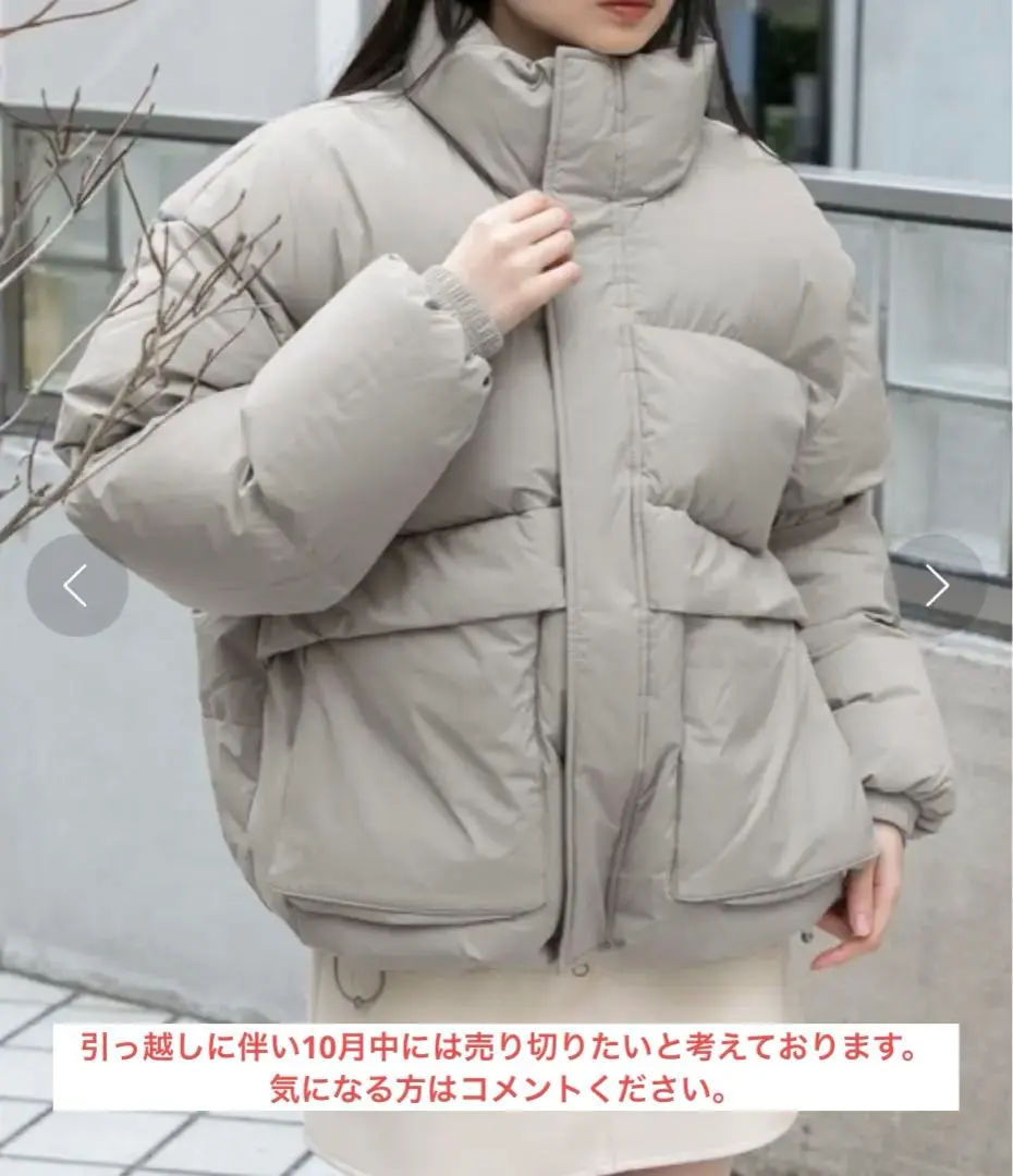 Thumbnail of ALAND UNISEX Code: graphy / UTILITY Down Jacket