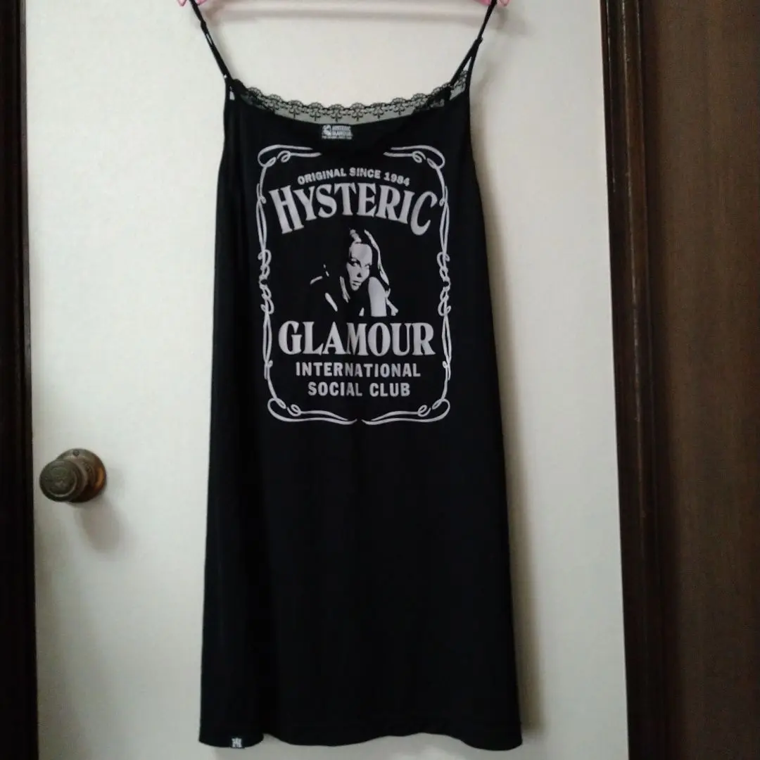 2025年最新】Hysteric Glamour レディース 下着・アンダーウェア