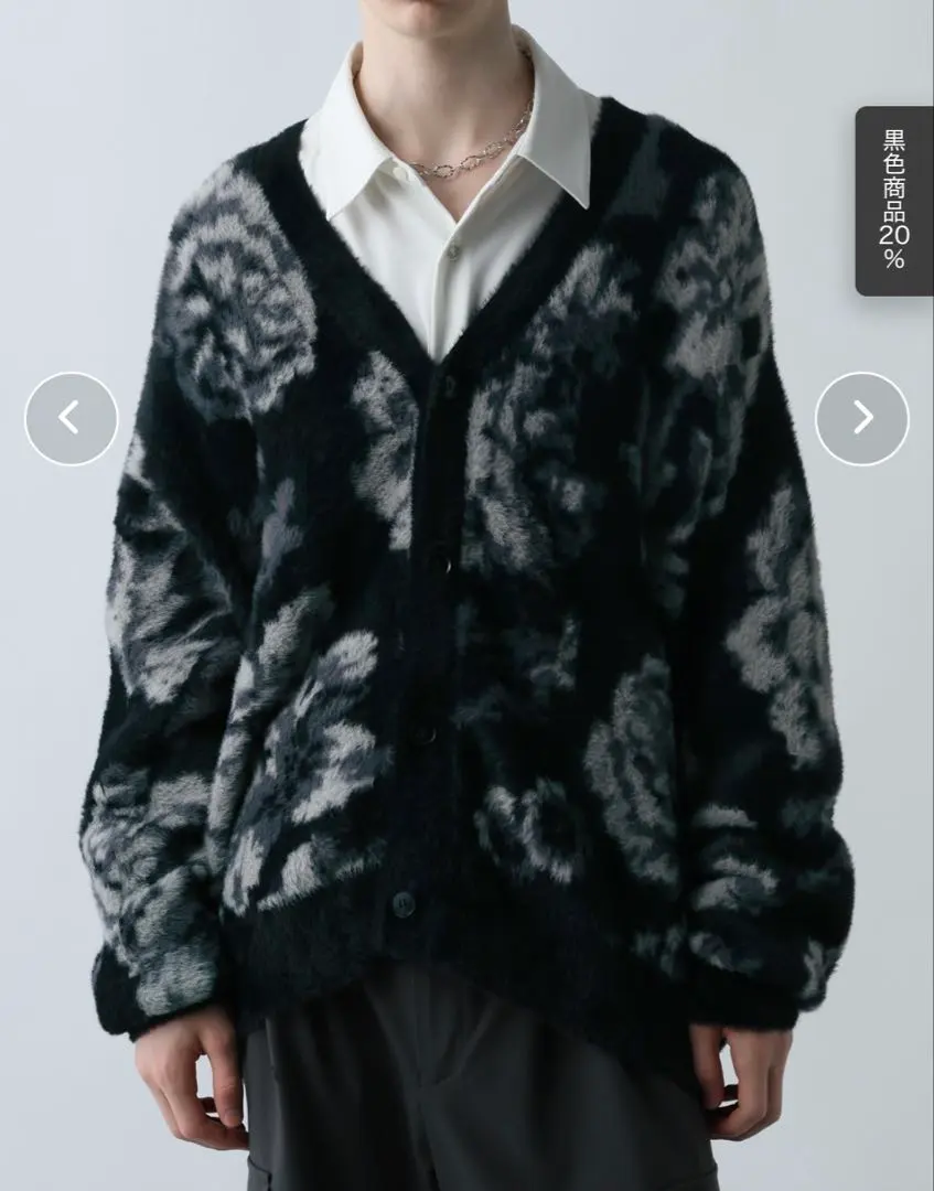 毛絨針織花紋開襟衫(HARE) 的縮圖