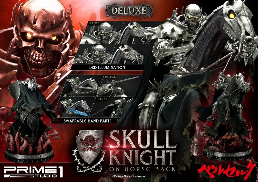 prime1studio ガッツ 三浦健太郎 ベルセルク